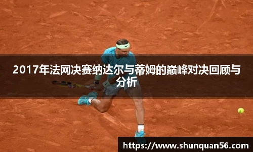 oety欧亿官方网站