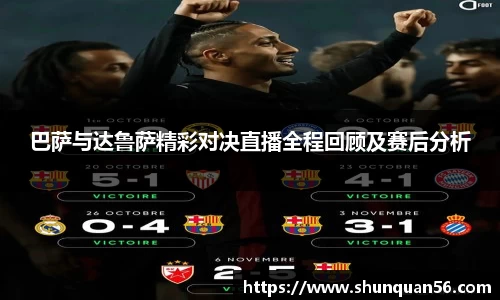 oety欧亿官方网站